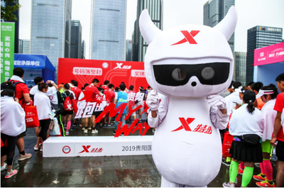 雨戰(zhàn)貴陽(yáng)國(guó)際馬拉松 特步助力楊定宏、史立瑩斬獲國(guó)內(nèi)男女冠軍