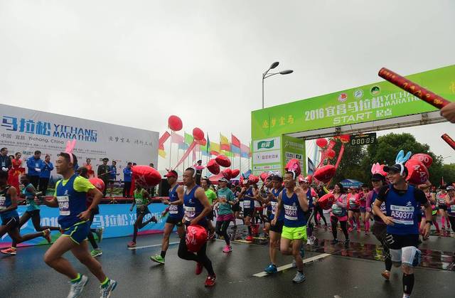 醉美山水間，奔跑新篇章——宜昌國際馬拉松賽事盛情開啟