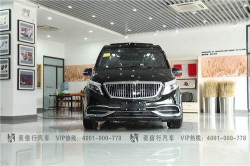 奔馳V260商務房車年底讓利，奕信行改裝工廠直營店75萬起直享豪華升級